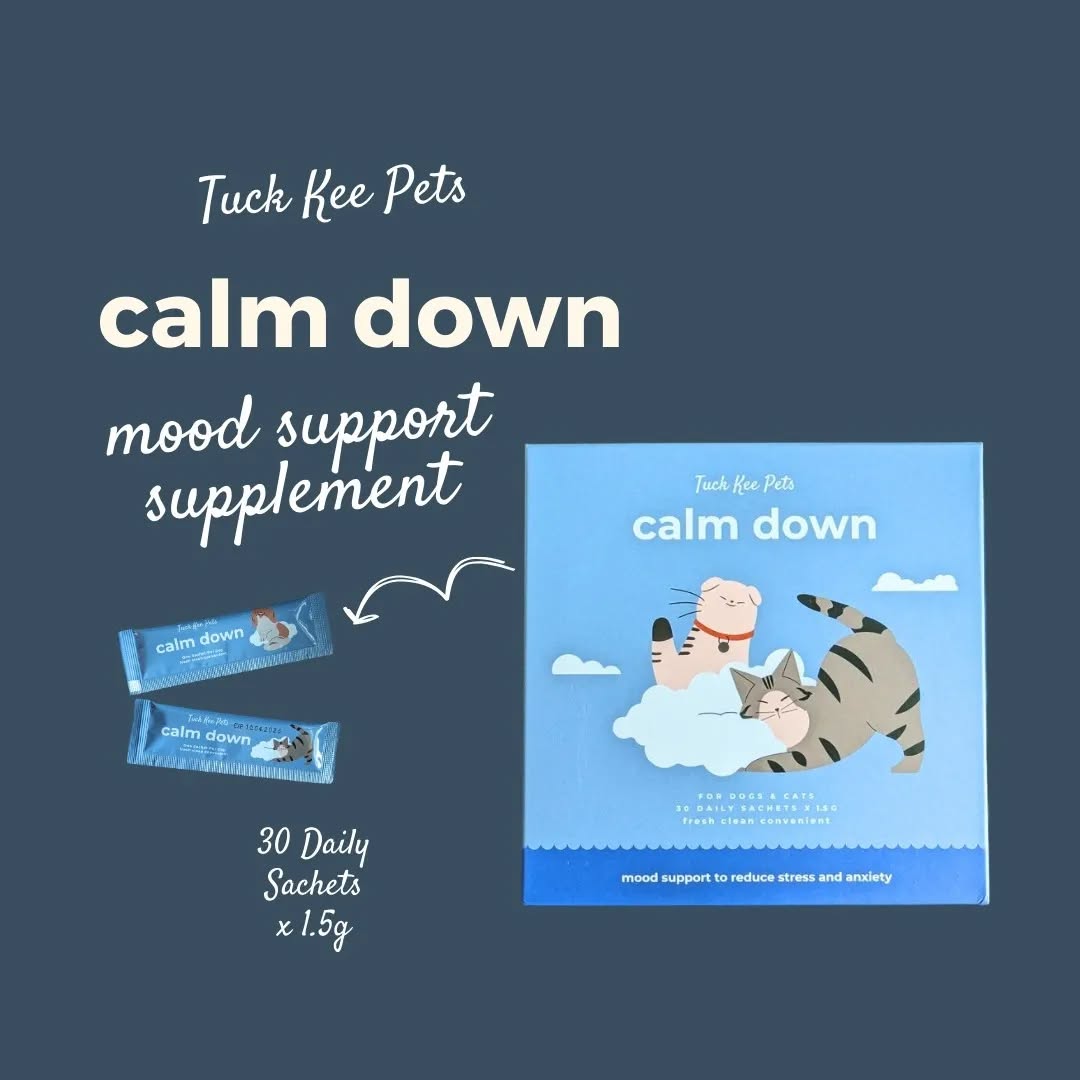 calm down mood support supplement | 45g box of 30 sachets