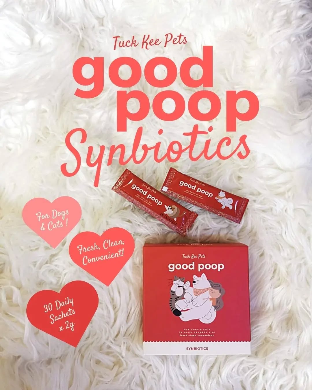 good poop synbiotics | 60g box of 30 sachets
